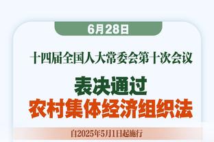 丁伟：多要向宁波这样的队伍学习 打比赛任何时候都得头脑清楚