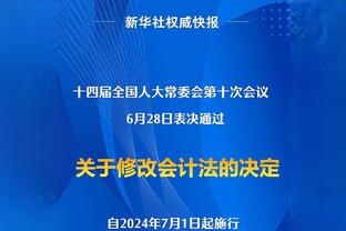 王猛：克莱转变提醒我们勉强没好结果 选择正确方式比坚定更重要